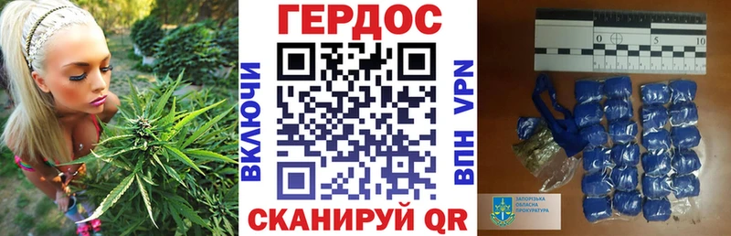Героин герыч  Купить закладки  Чистополь 