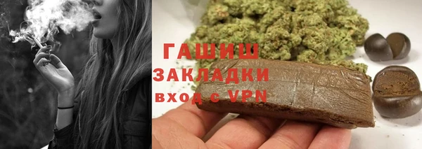 кокс Дмитровск