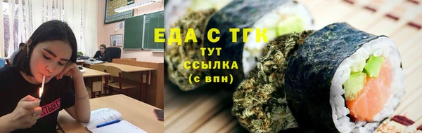 героин Дмитриев