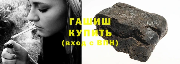 героин Дмитриев