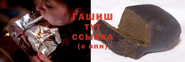 MESCALINE Гусев