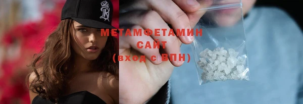 героин Дмитриев