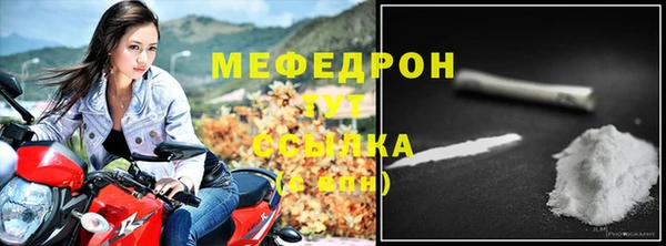 кокс Дмитровск