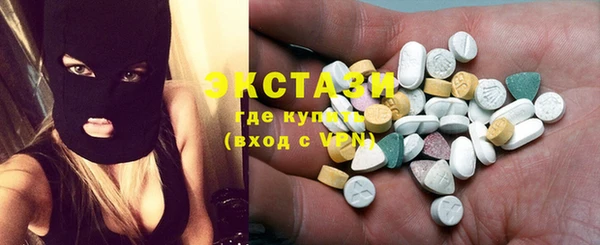 MESCALINE Гусев