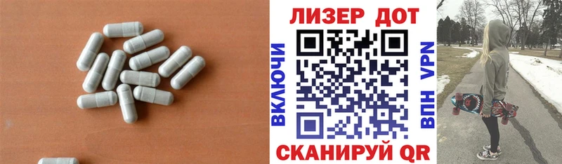Купить закладки  Чистополь  LSD-25 экстази кислота 