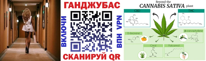 Купить закладки  Чистополь  Каннабис ГИДРОПОН 